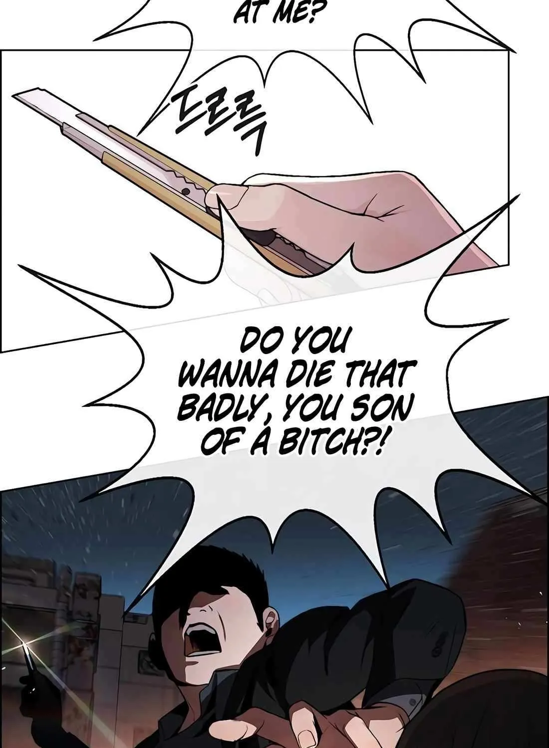 Chapter 228 — page 65
