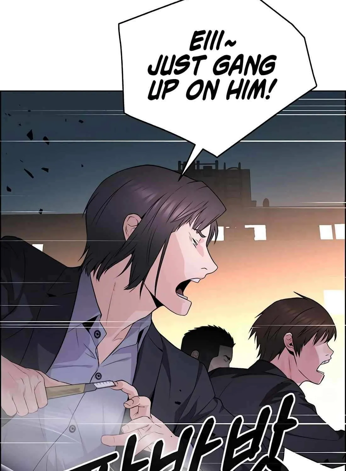 Chapter 228 — page 72