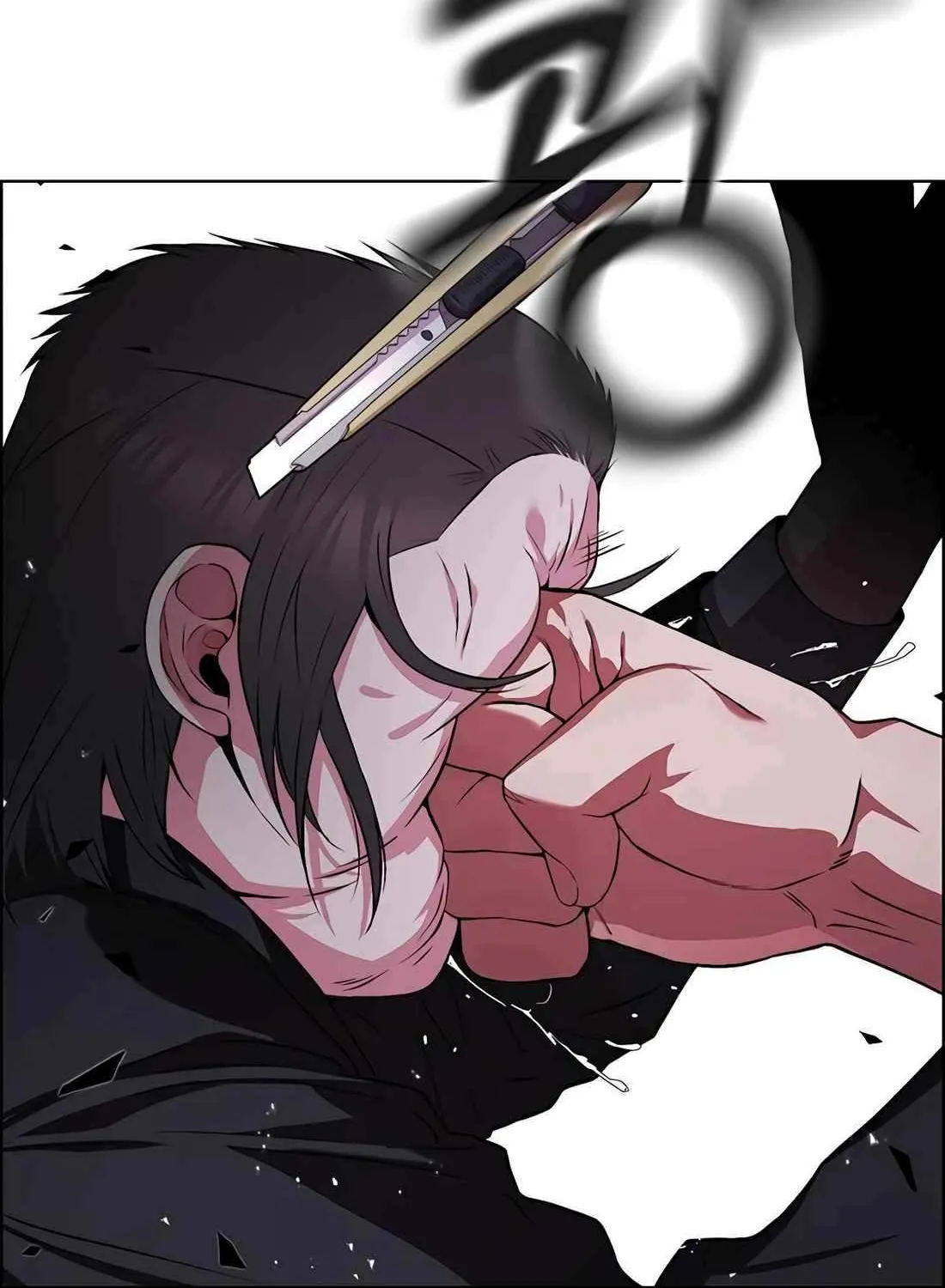 Chapter 228 — page 81