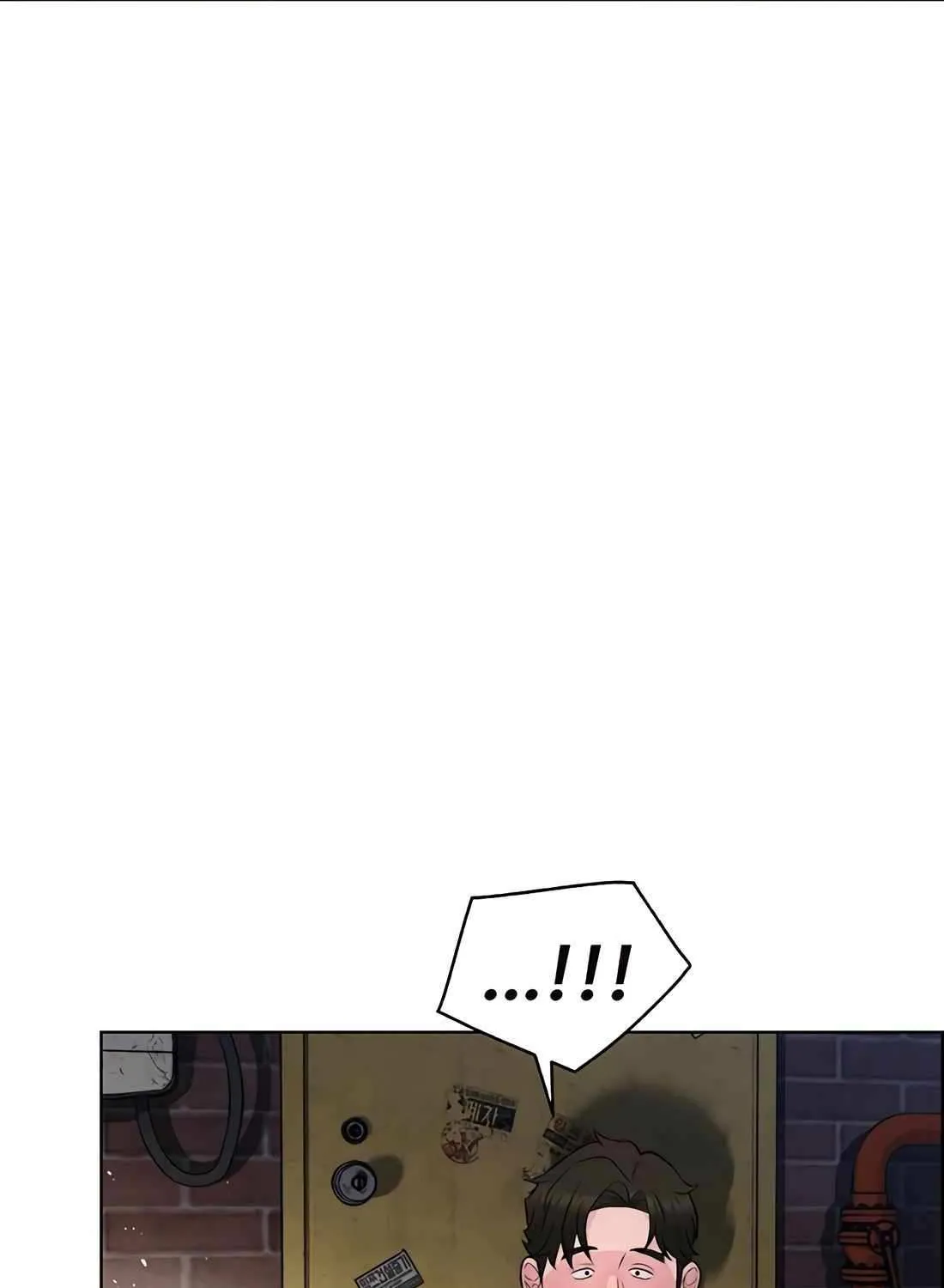 Chapter 228 — page 82