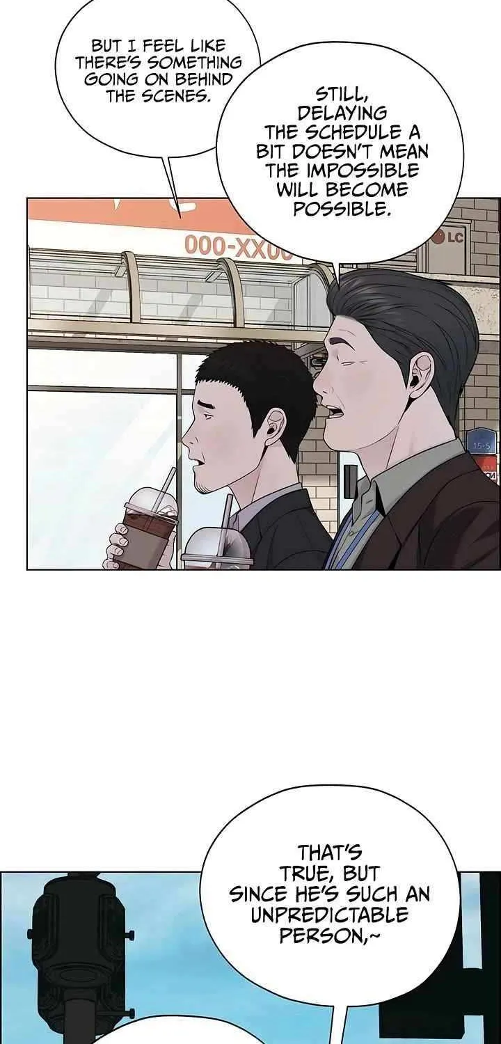 Chapter 229 — page 74