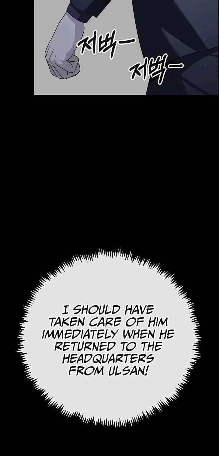 Chapter 229 — page 82