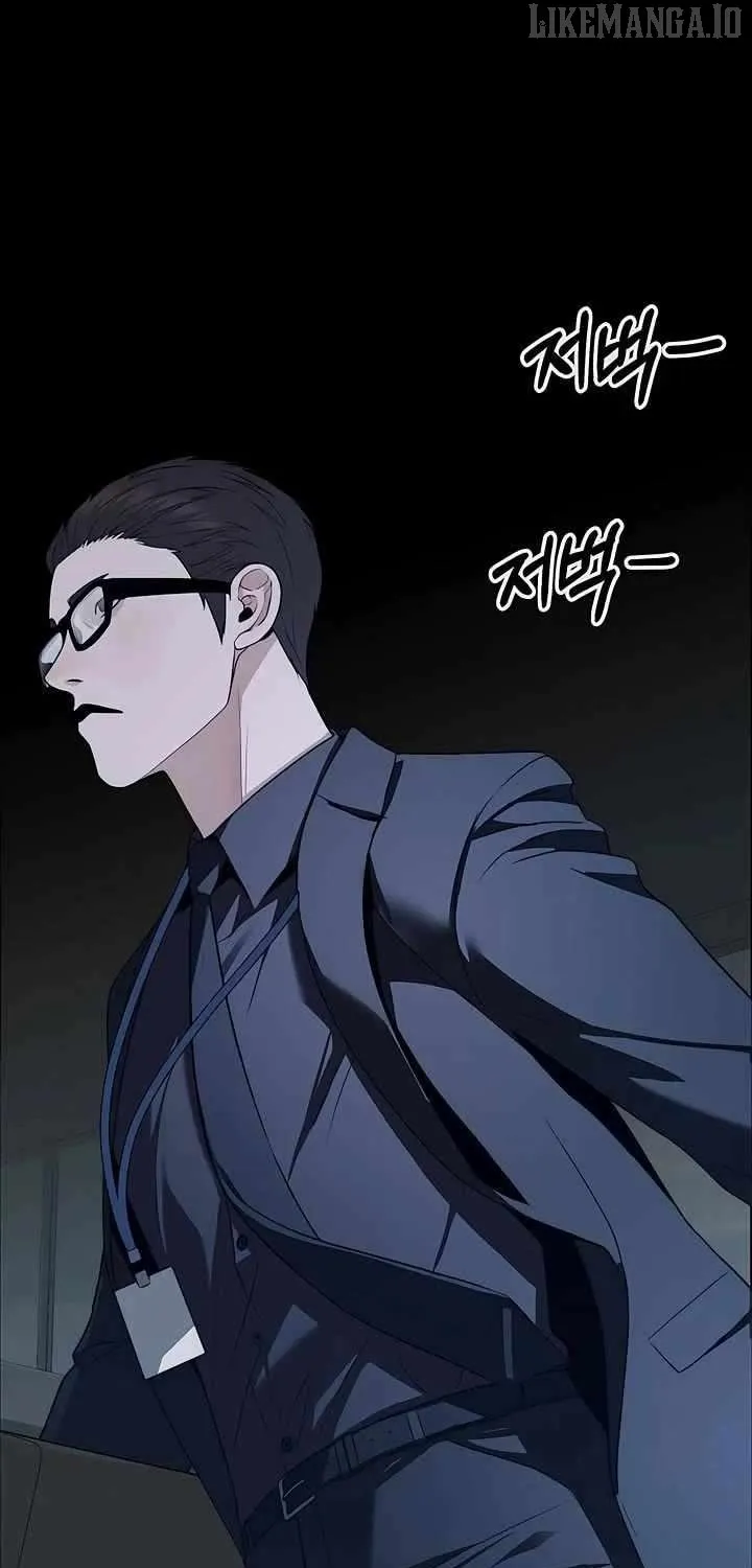 Chapter 229 — page 83