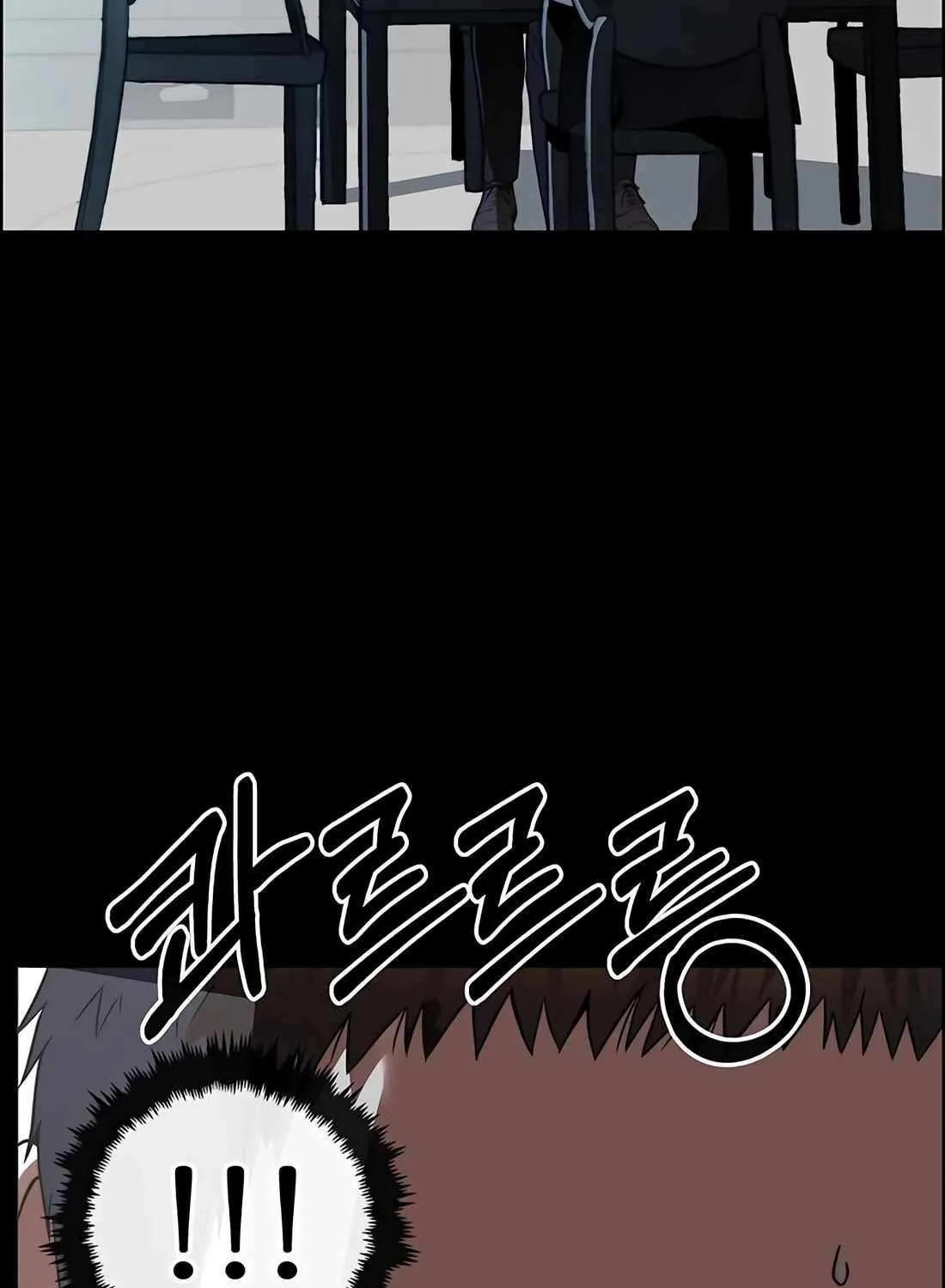 Chapter 230 — page 127