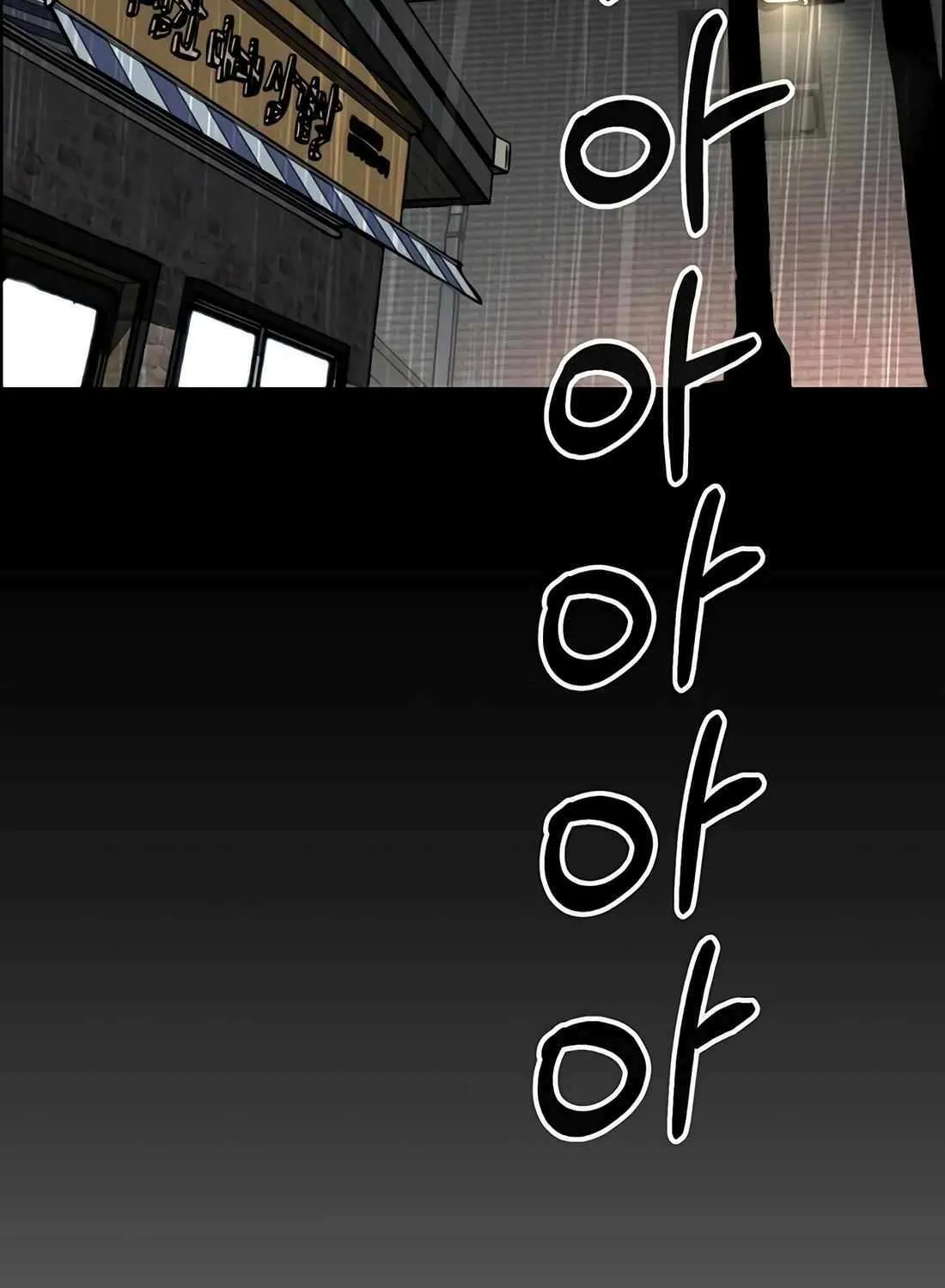 Chapter 230 — page 131