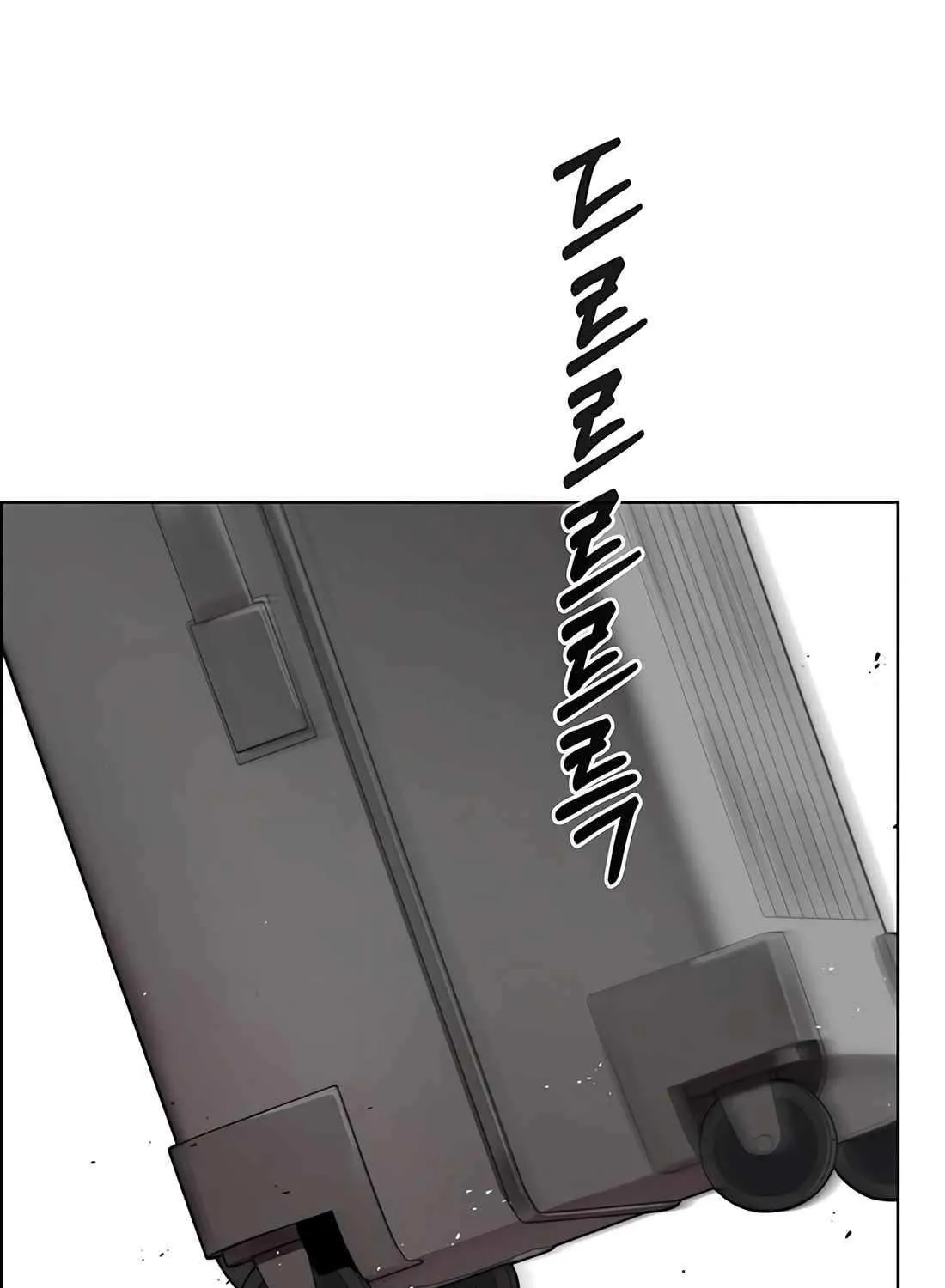 Chapter 230 — page 137