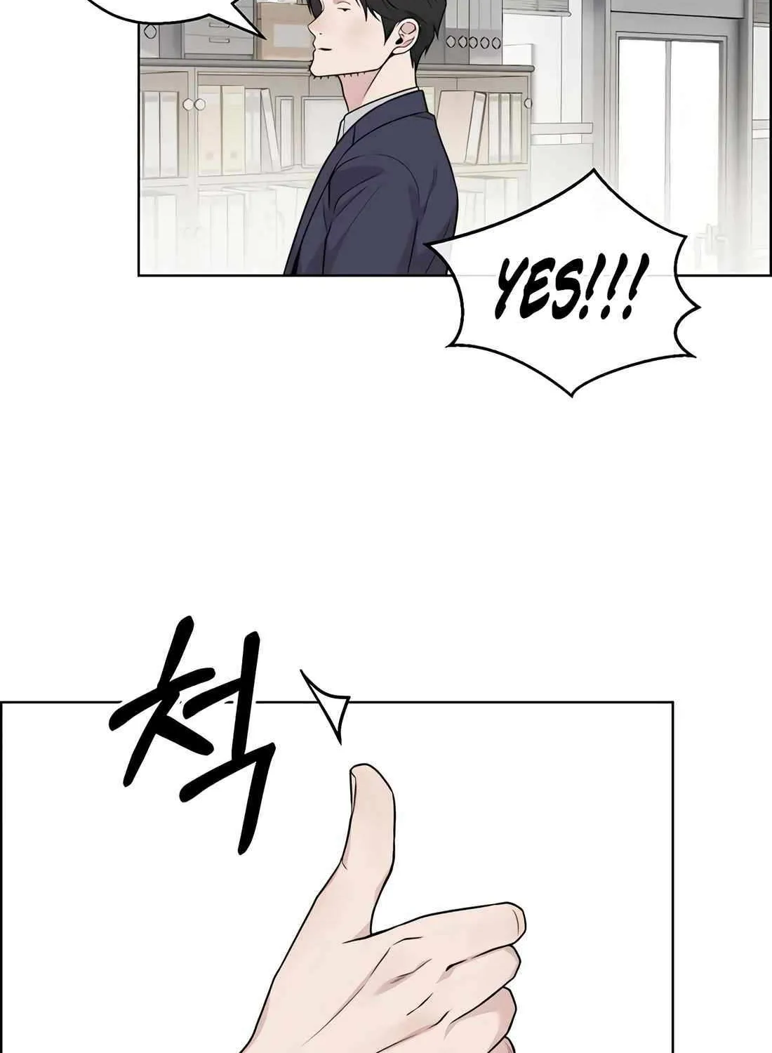 Chapter 230 — page 16