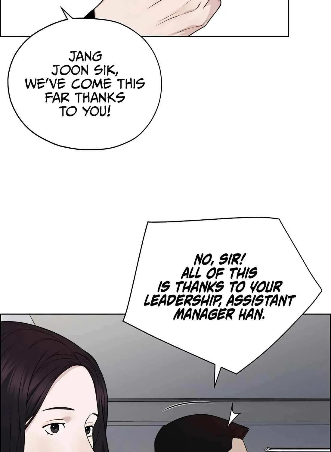 Chapter 230 — page 17