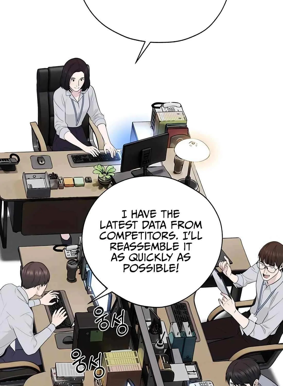 Chapter 230 — page 69
