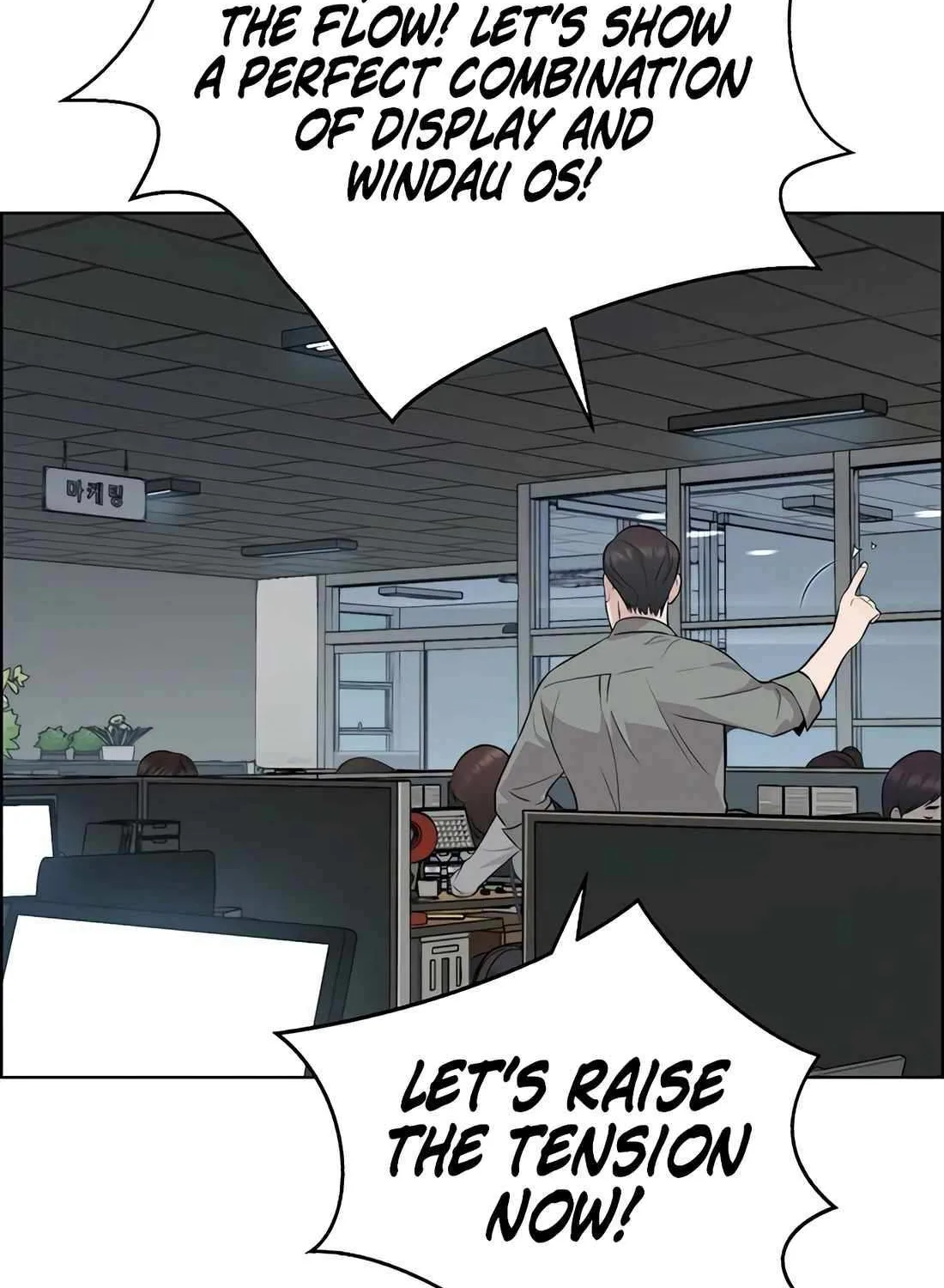 Chapter 230 — page 80