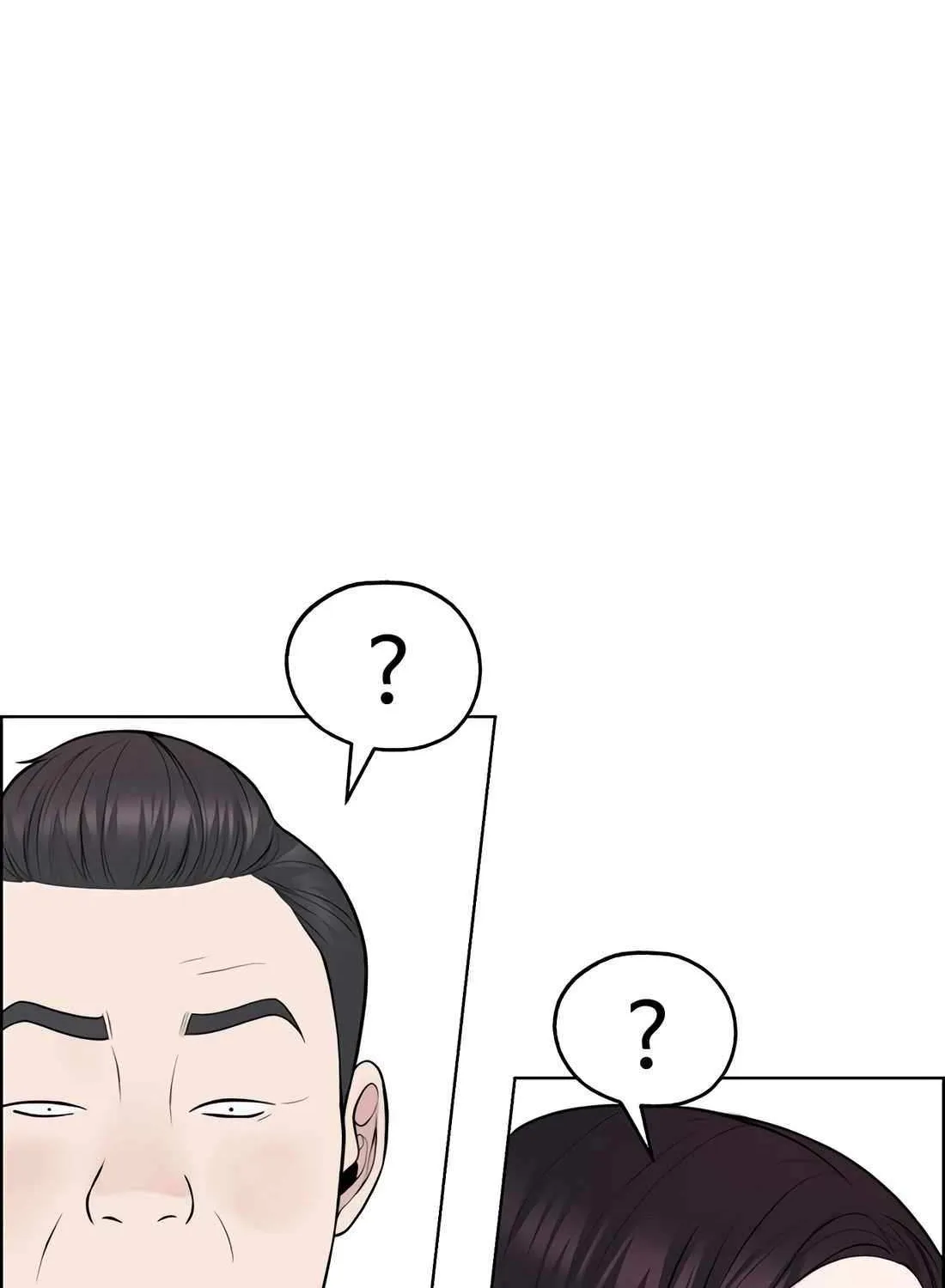 Chapter 230 — page 84