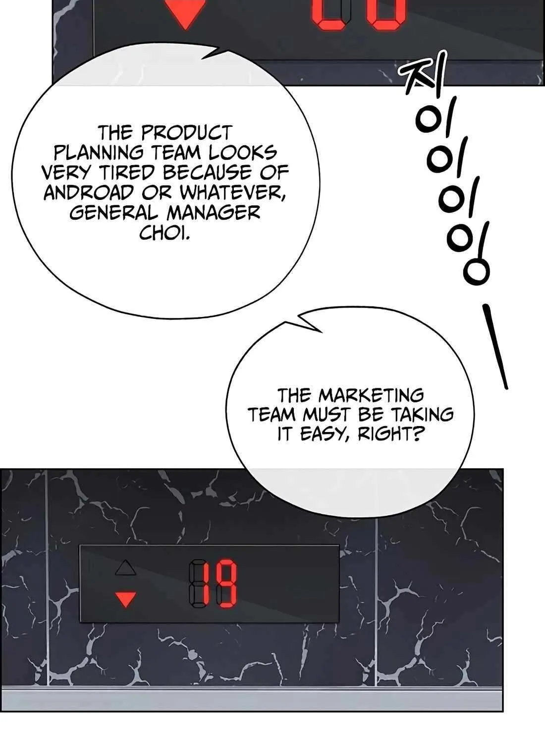 Chapter 230 — page 89
