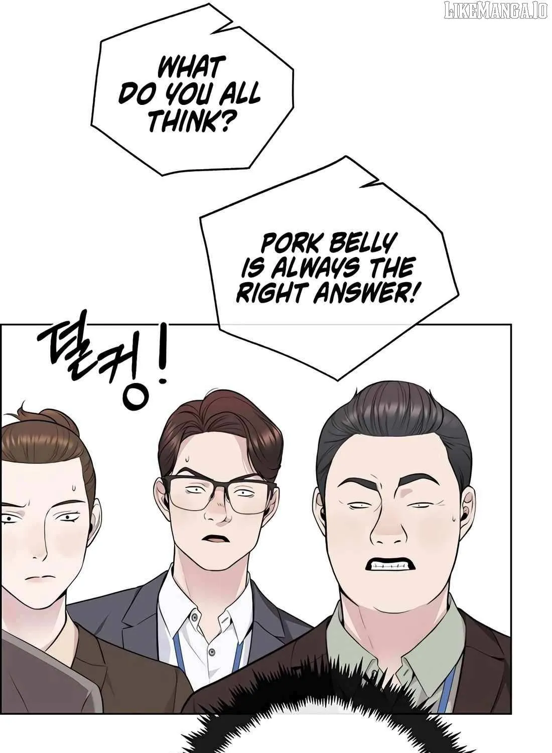 Chapter 230 — page 96