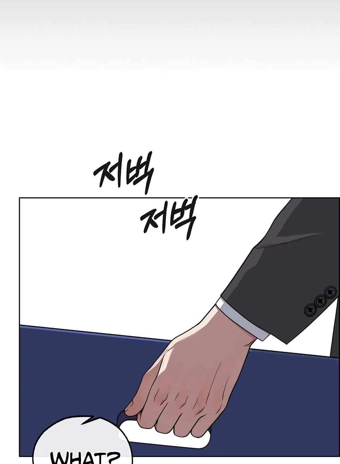 Chapter 231 — page 100
