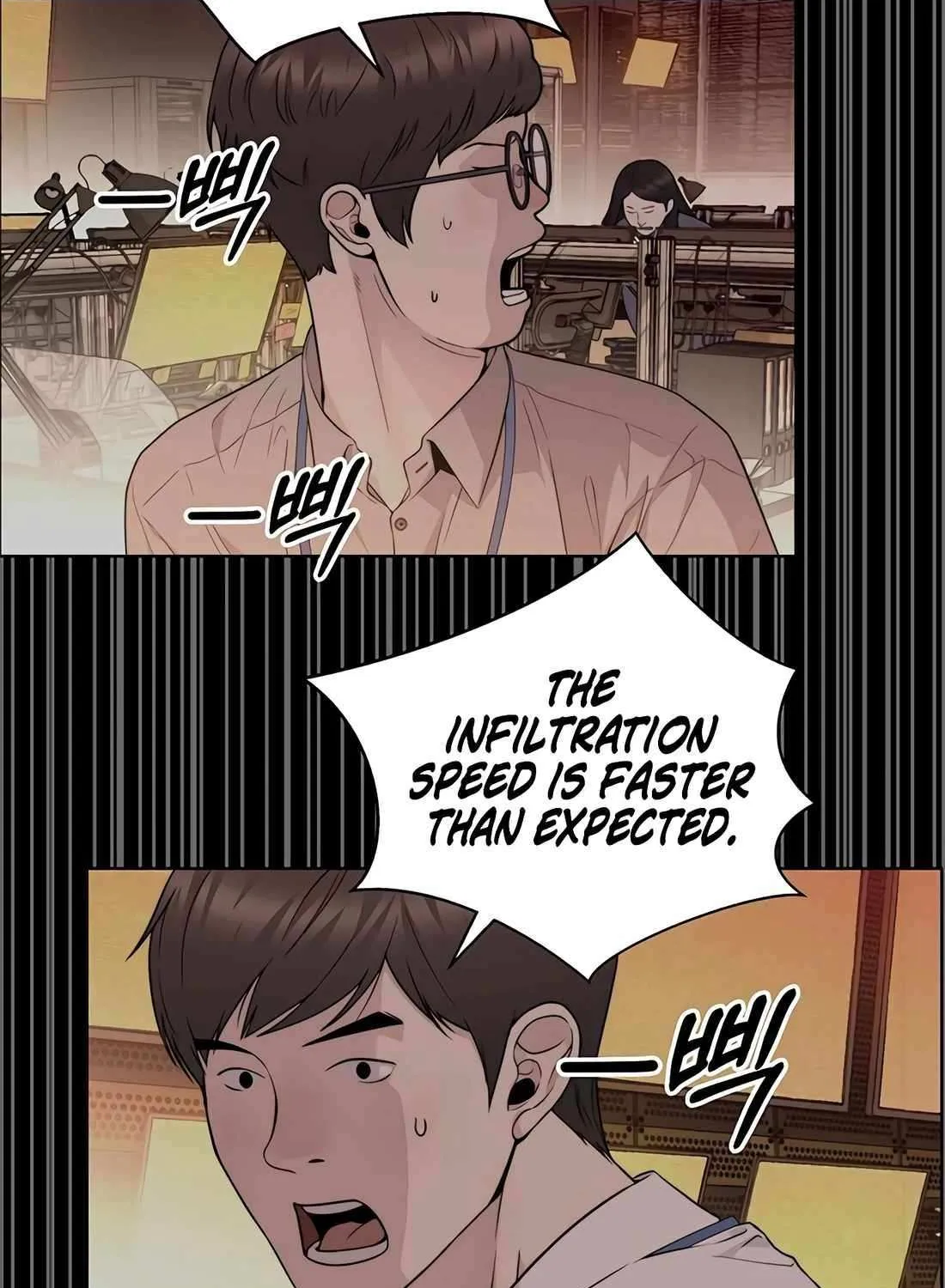 Chapter 231 — page 141