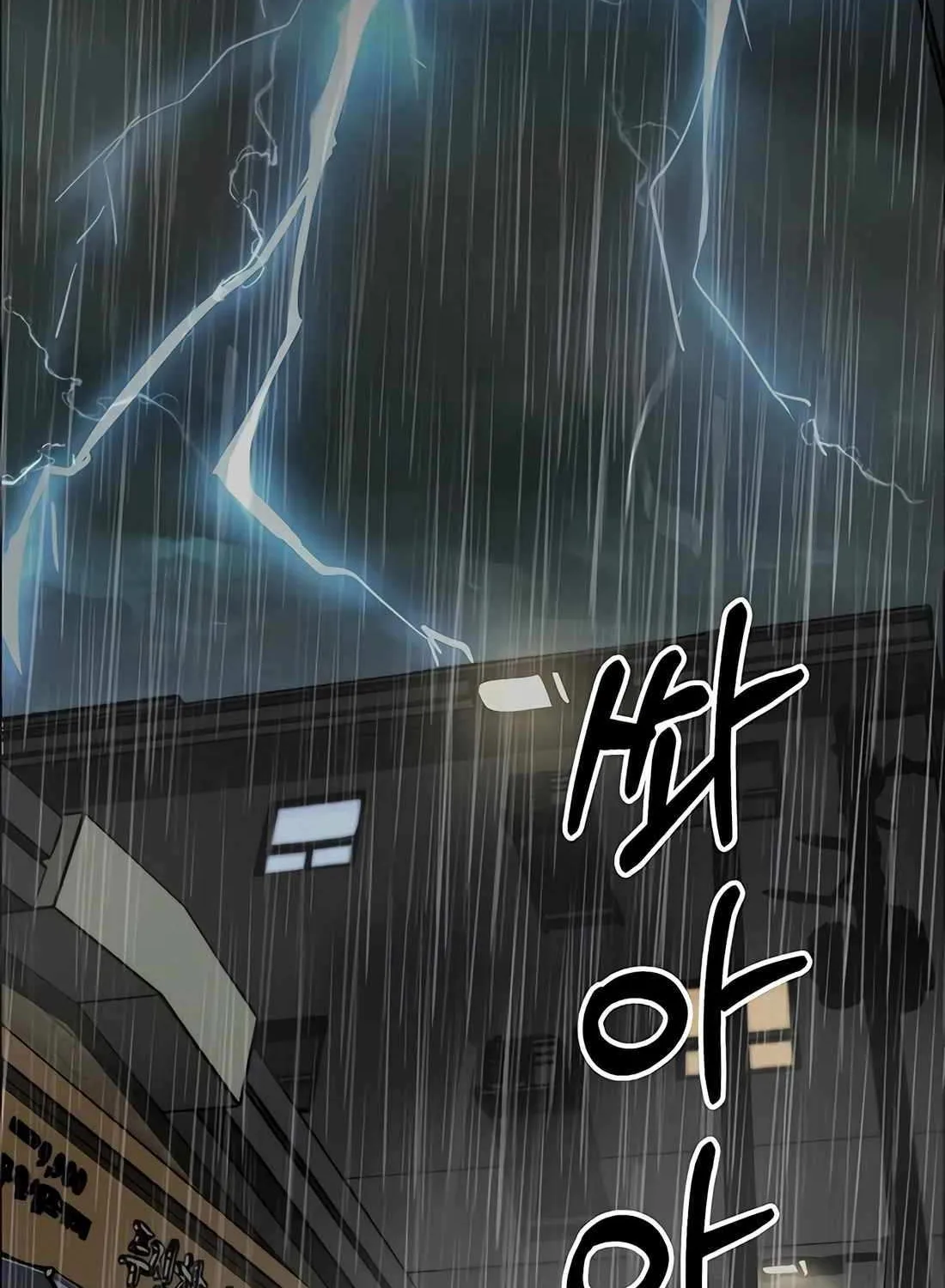 Chapter 231 — page 15