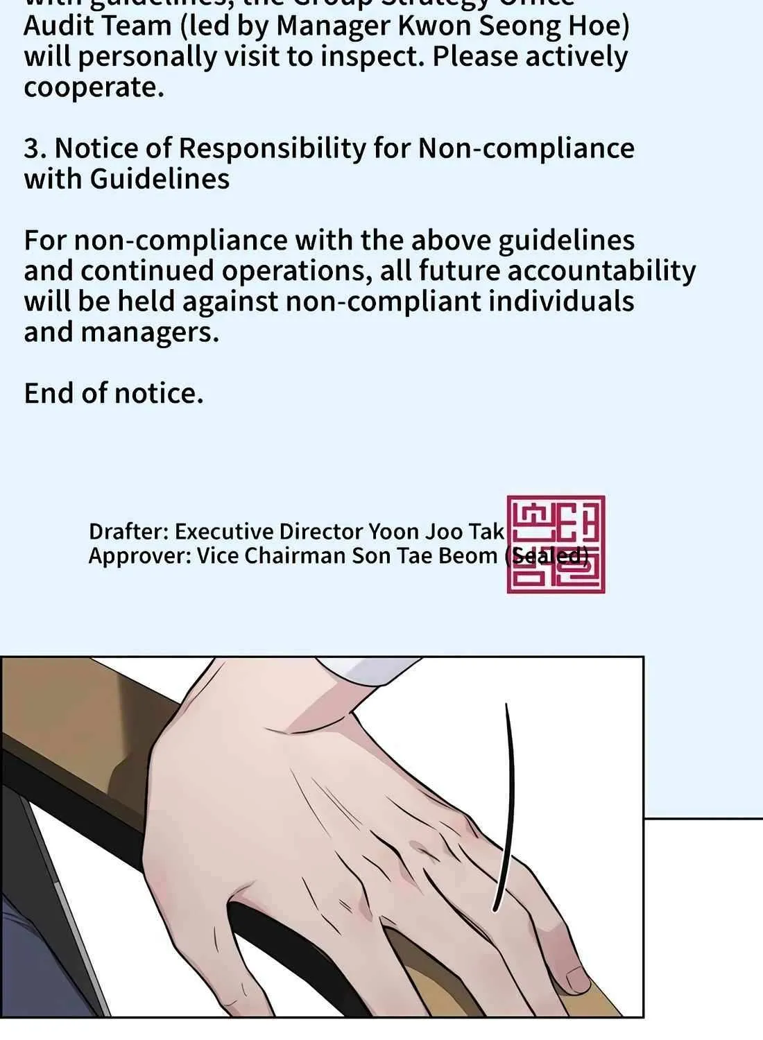 Chapter 231 — page 77