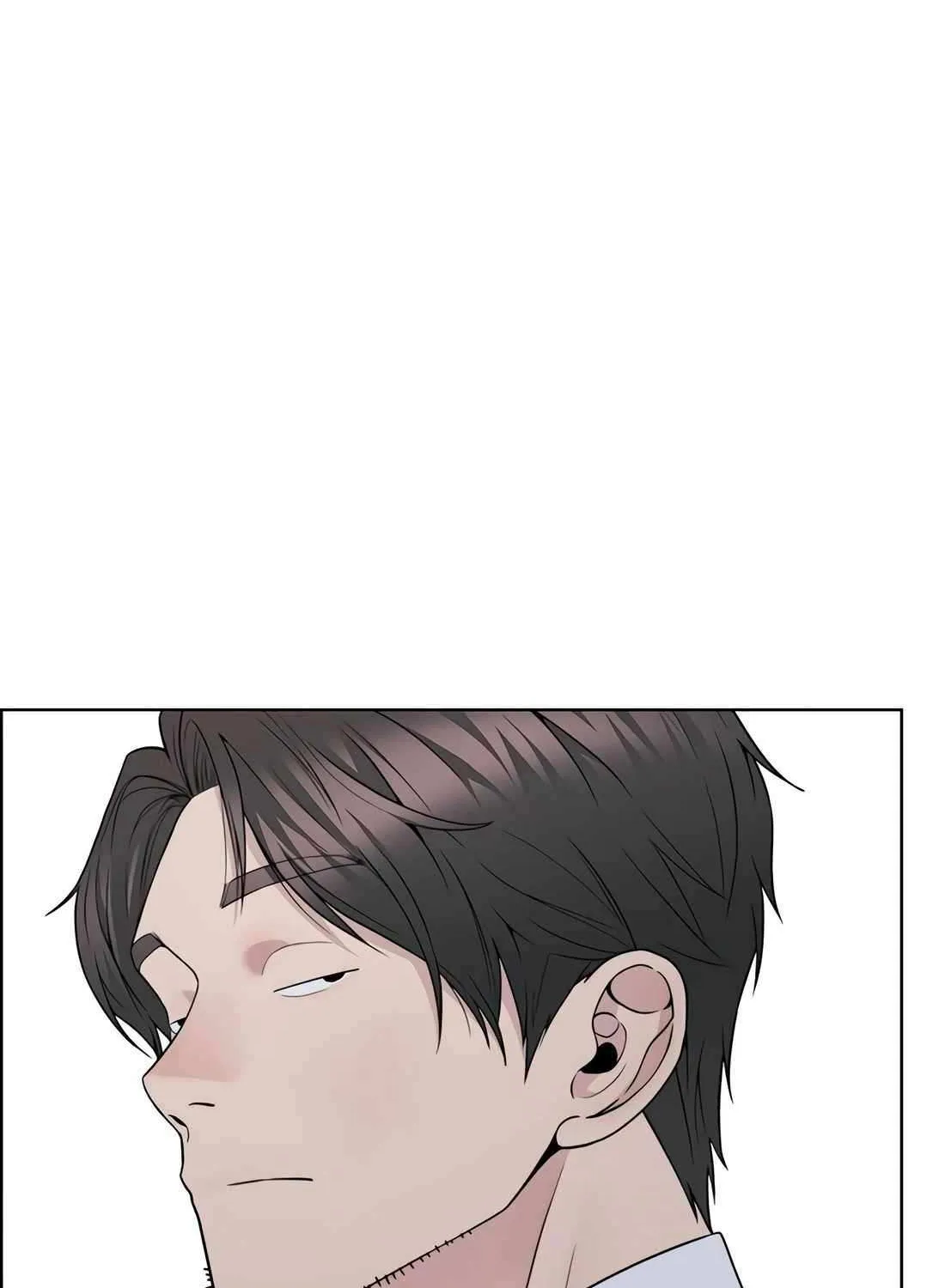 Chapter 231 — page 82
