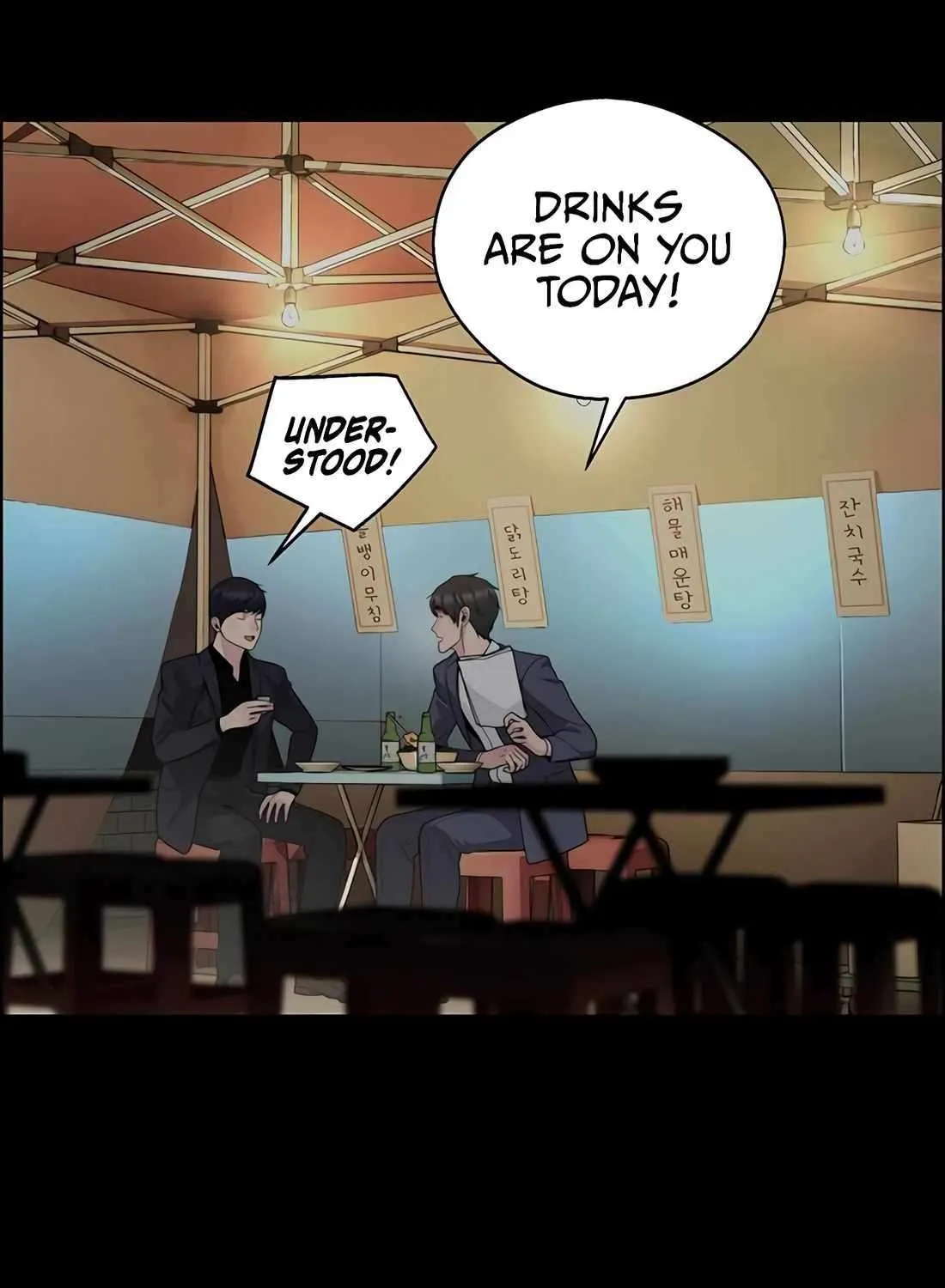 Chapter 231 — page 97