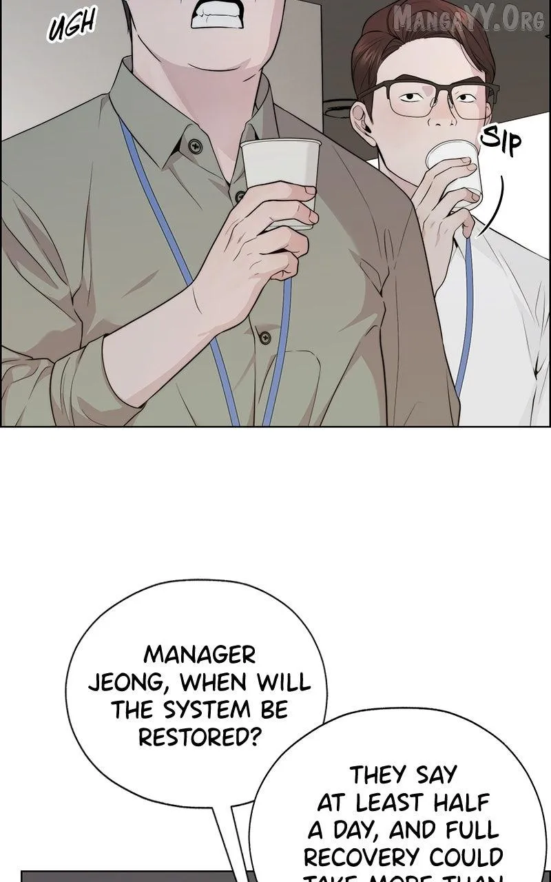 Chapter 232 — page 40