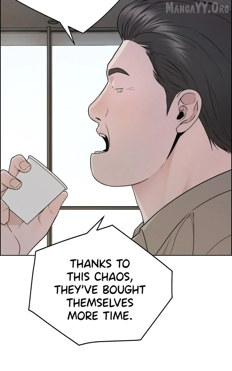 Chapter 232 — page 42