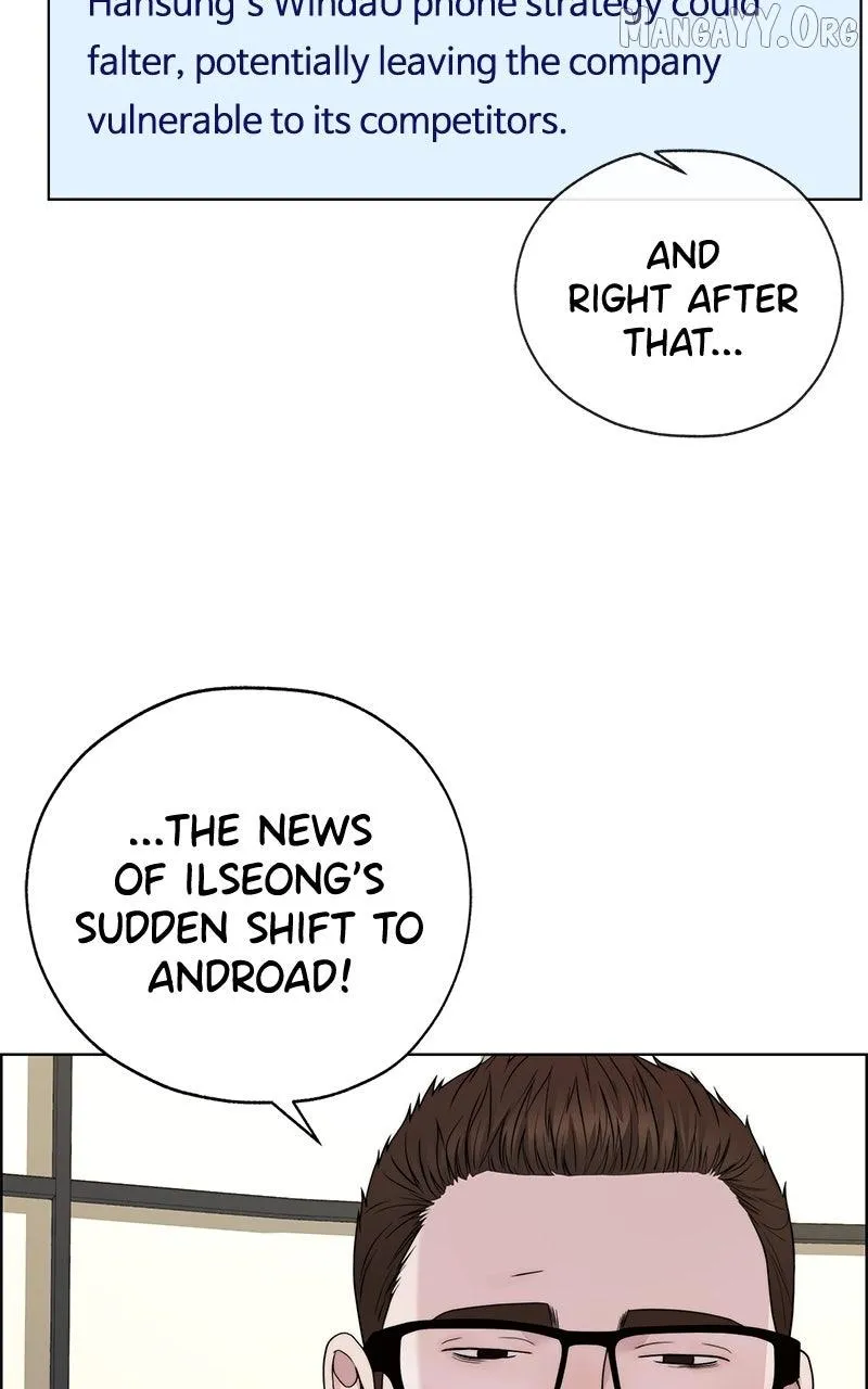 Chapter 232 — page 73