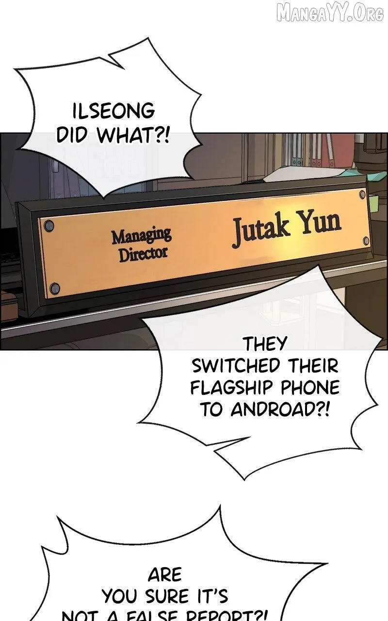 Chapter 232 — page 82