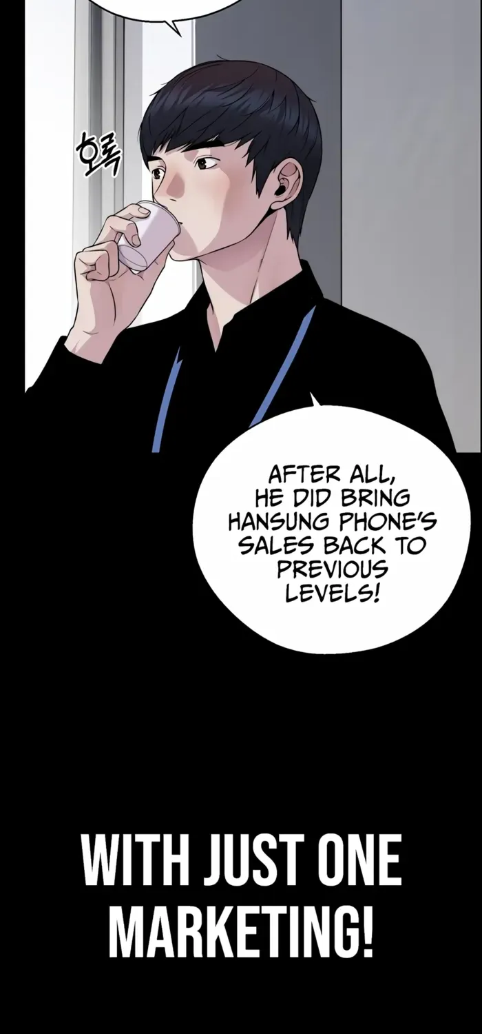 Chapter 233 — page 37