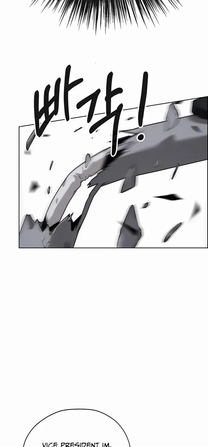 Chapter 233 — page 51