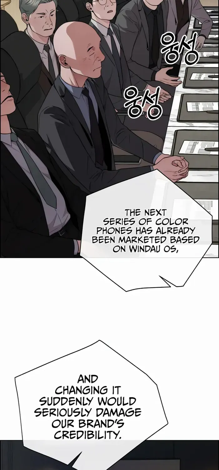Chapter 233 — page 56
