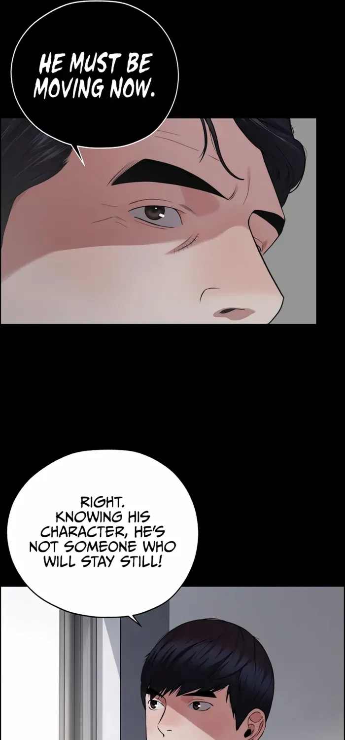 Chapter 233 — page 60