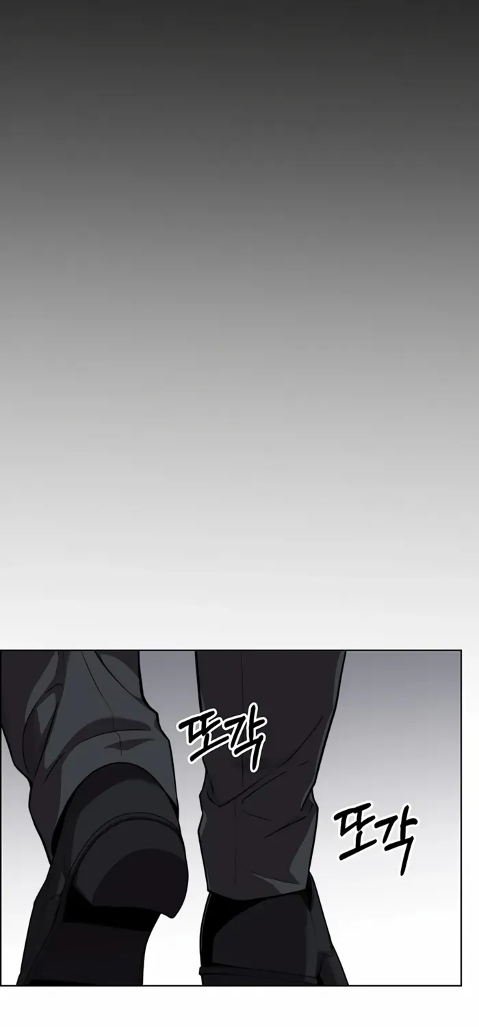 Chapter 233 — page 62