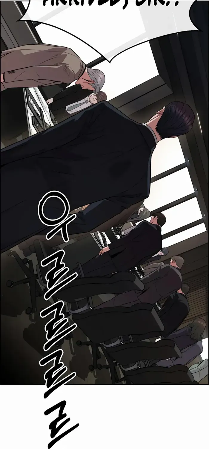 Chapter 233 — page 76