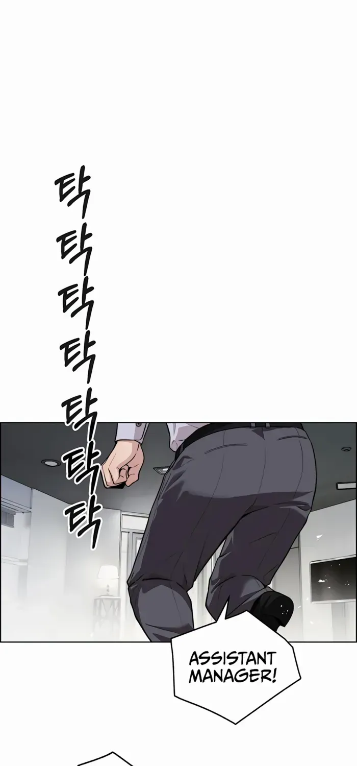 Chapter 233 — page 82
