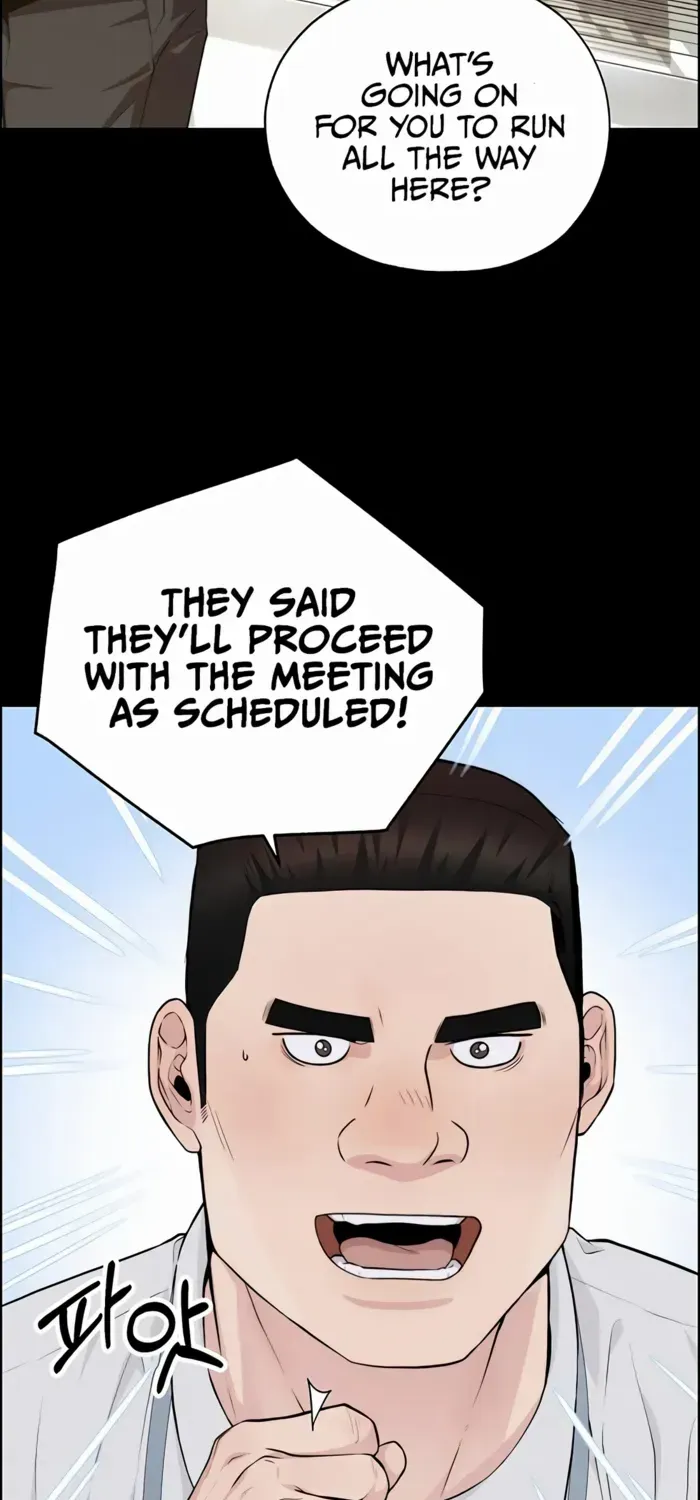 Chapter 234 — page 19