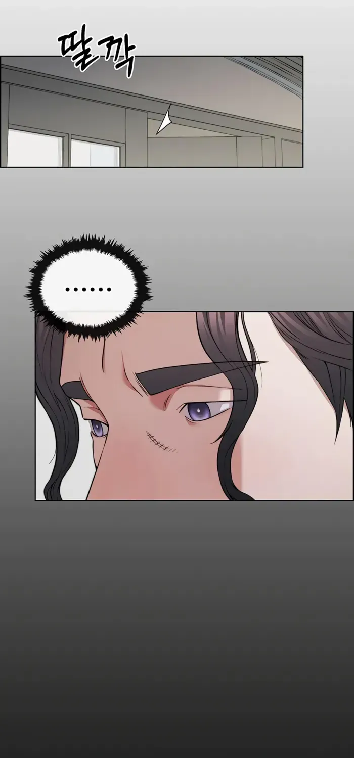 Chapter 234 — page 43