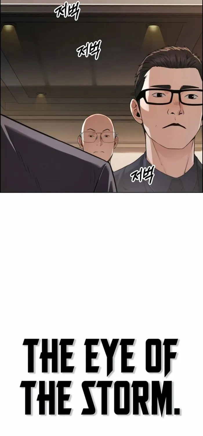 Chapter 234 — page 89
