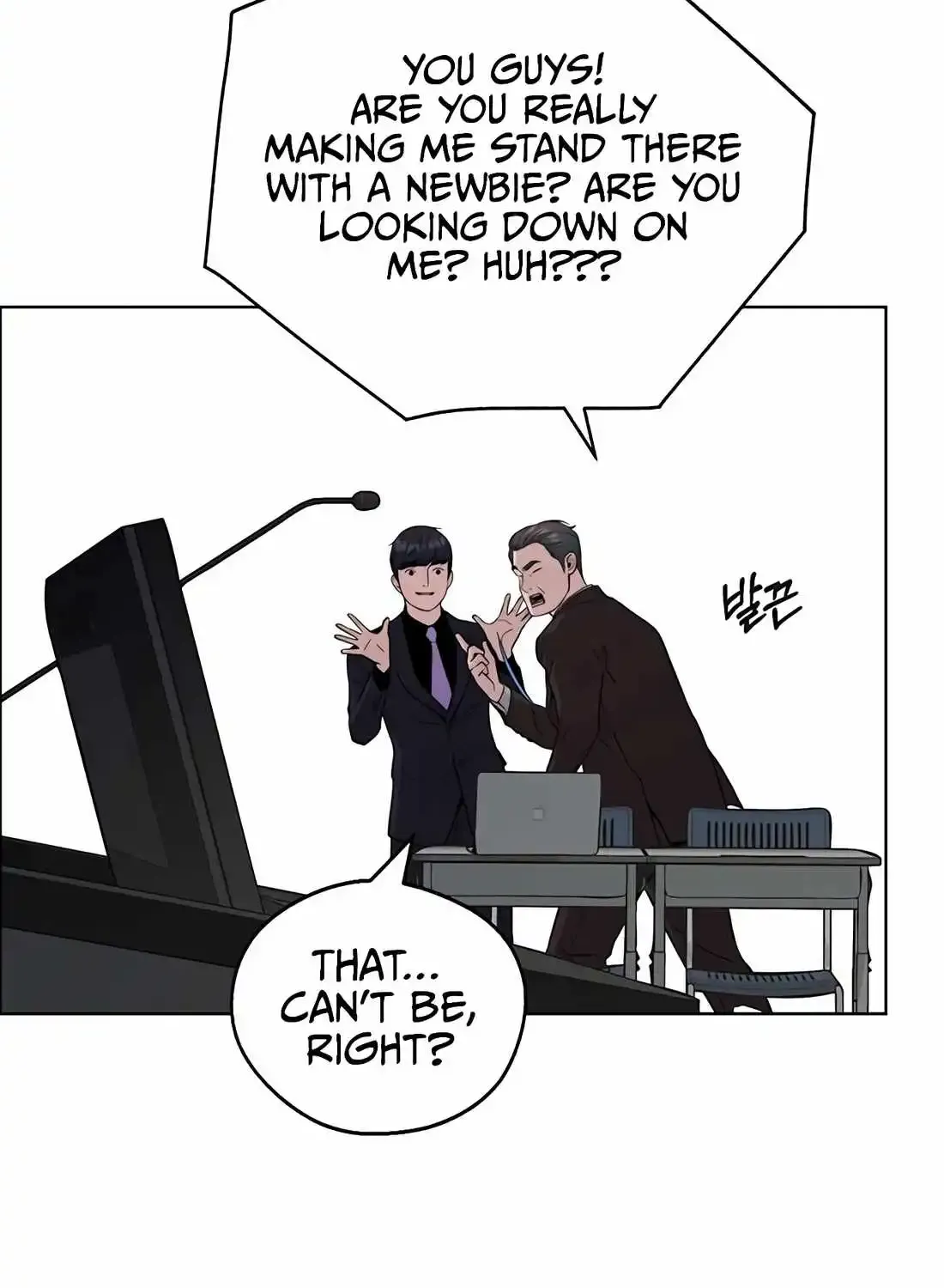 Chapter 235 — page 119