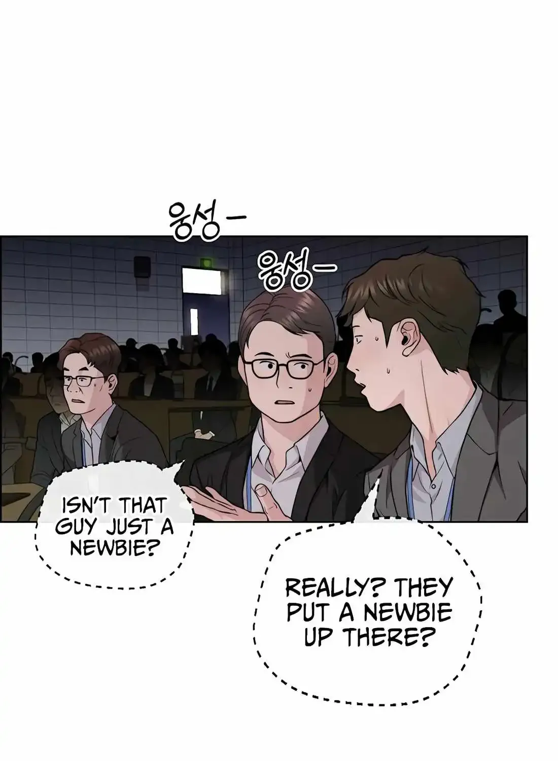 Chapter 235 — page 122