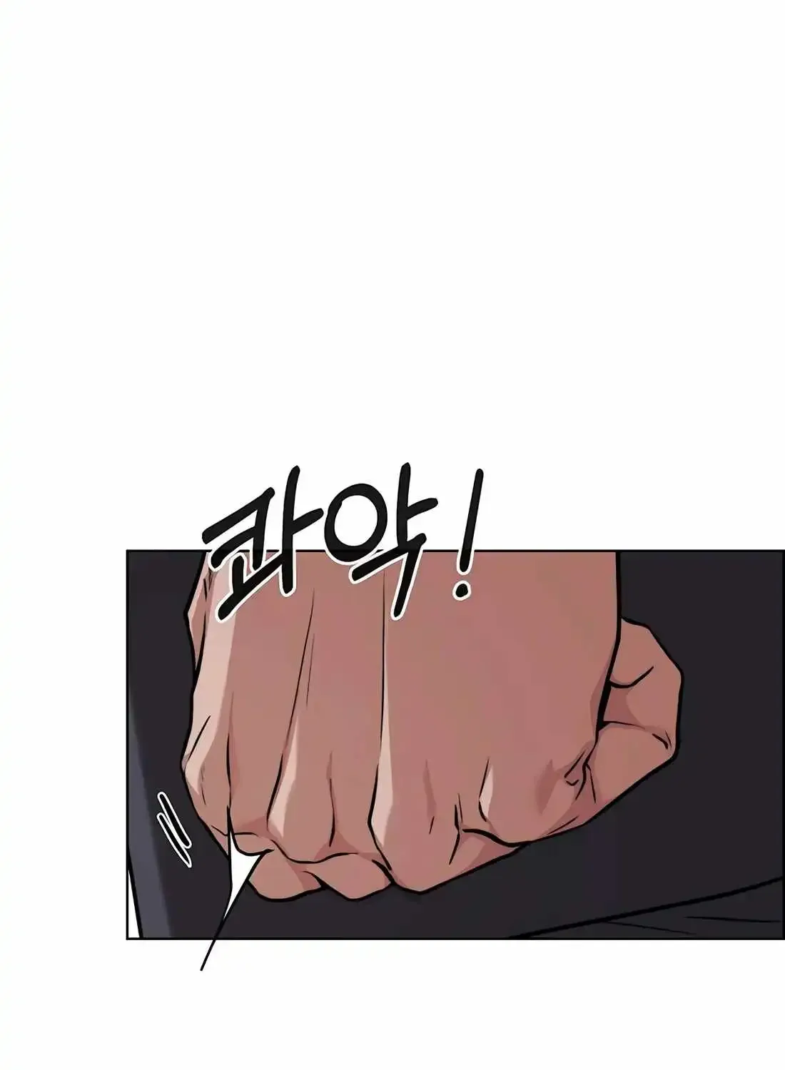 Chapter 235 — page 144