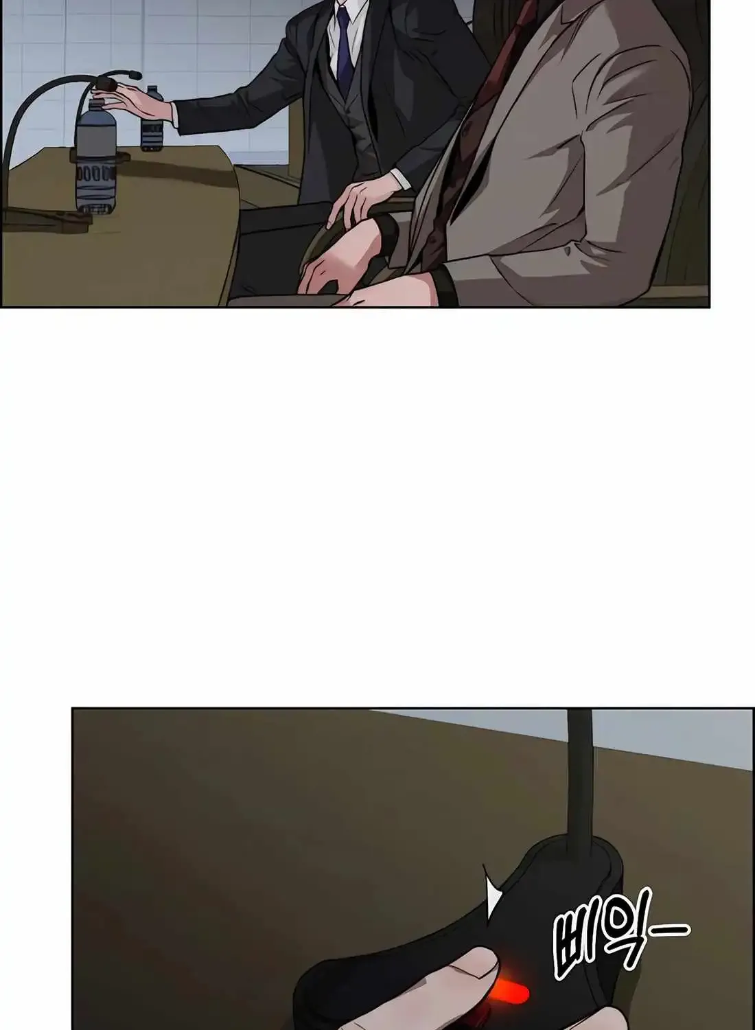 Chapter 235 — page 148
