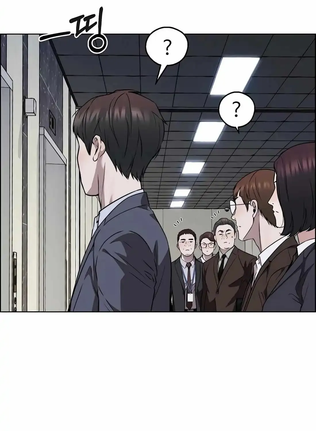 Chapter 235 — page 37
