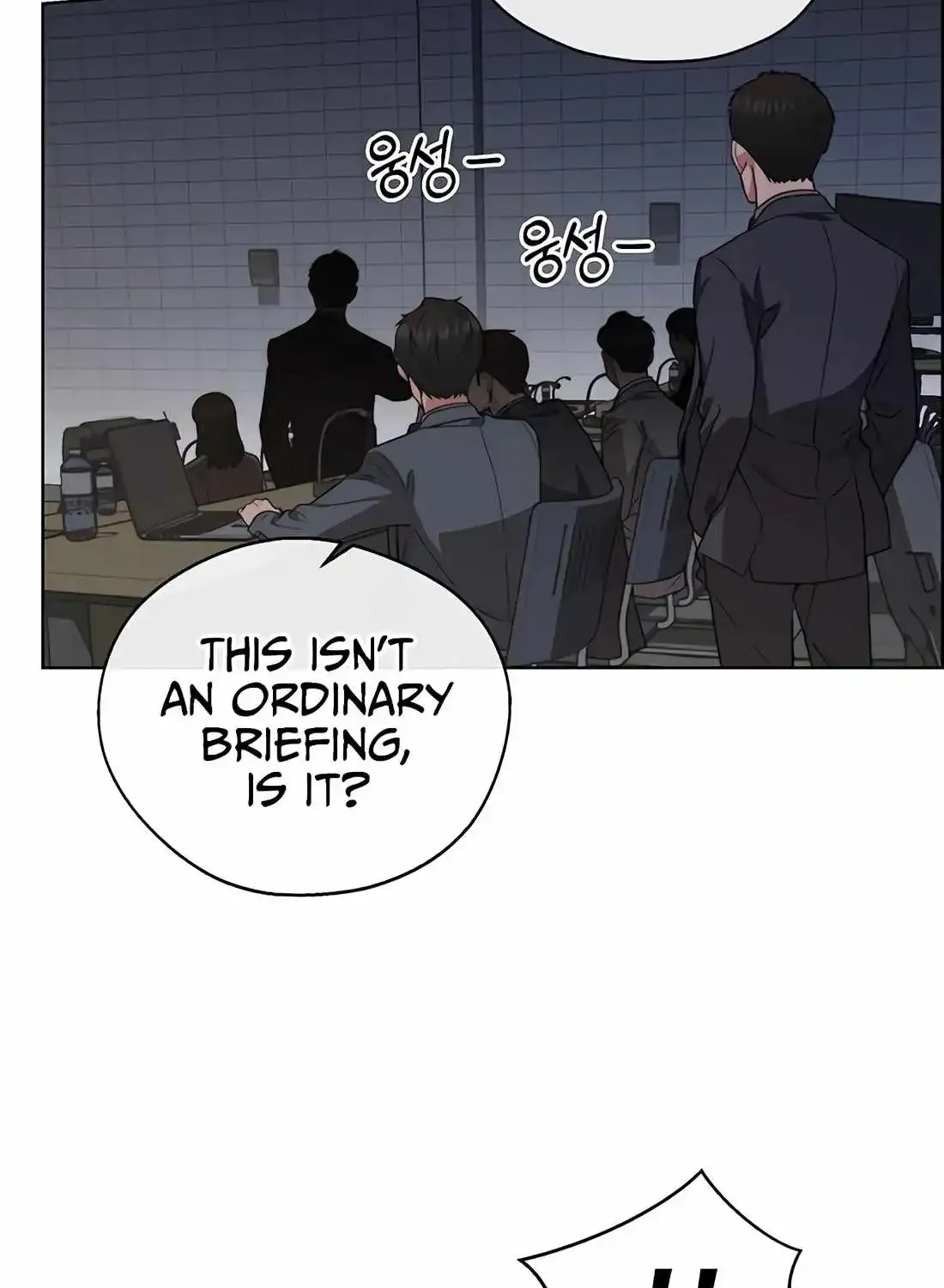 Chapter 235 — page 52