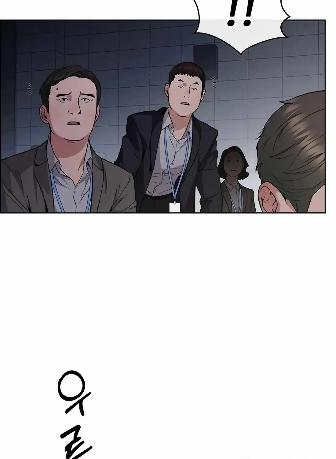 Chapter 235 — page 53