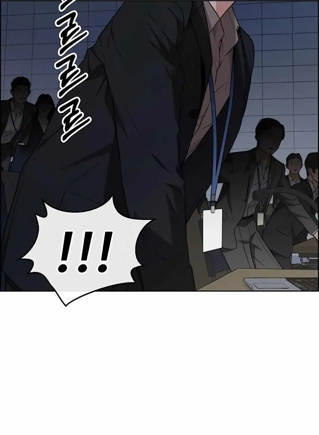 Chapter 235 — page 54