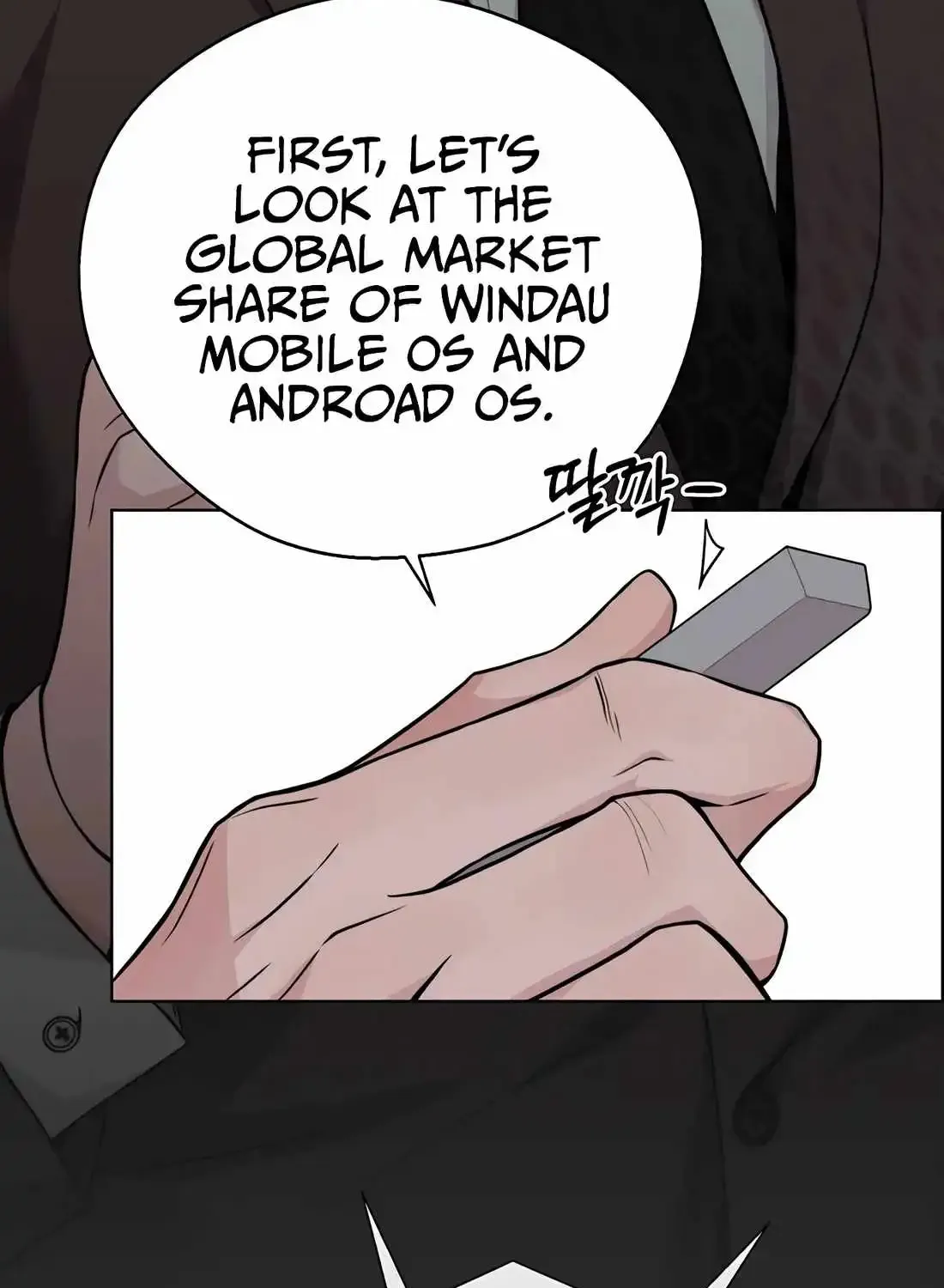 Chapter 235 — page 80