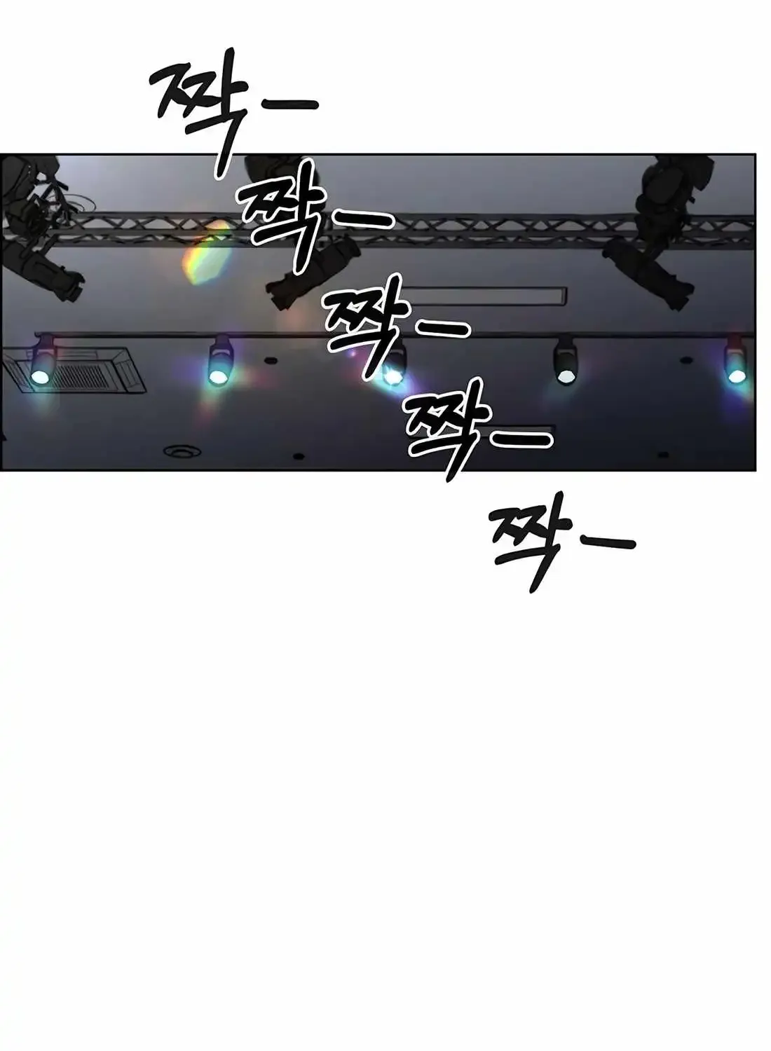Chapter 235 — page 98