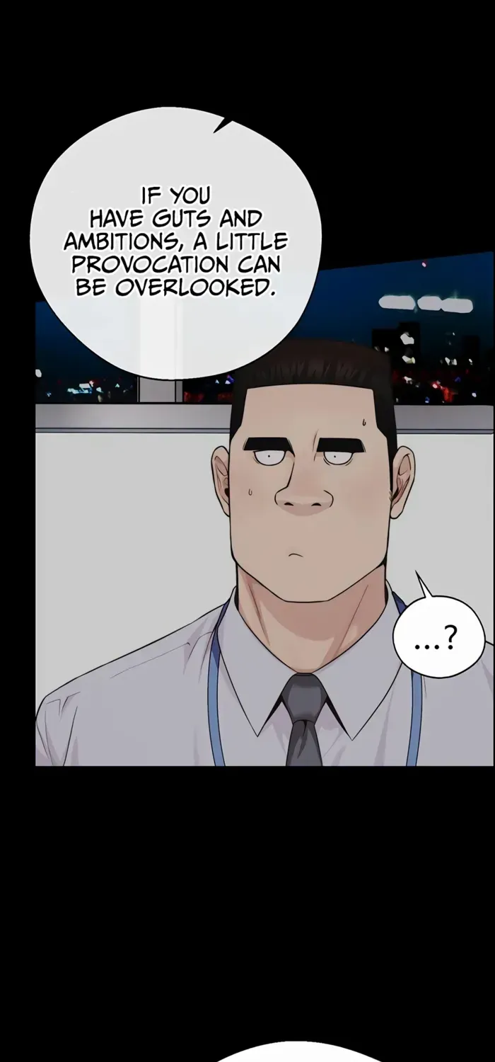Chapter 236 — page 21