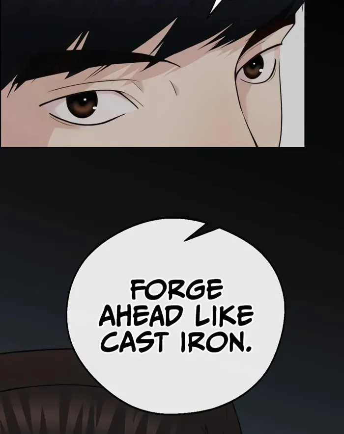 Chapter 236 — page 6