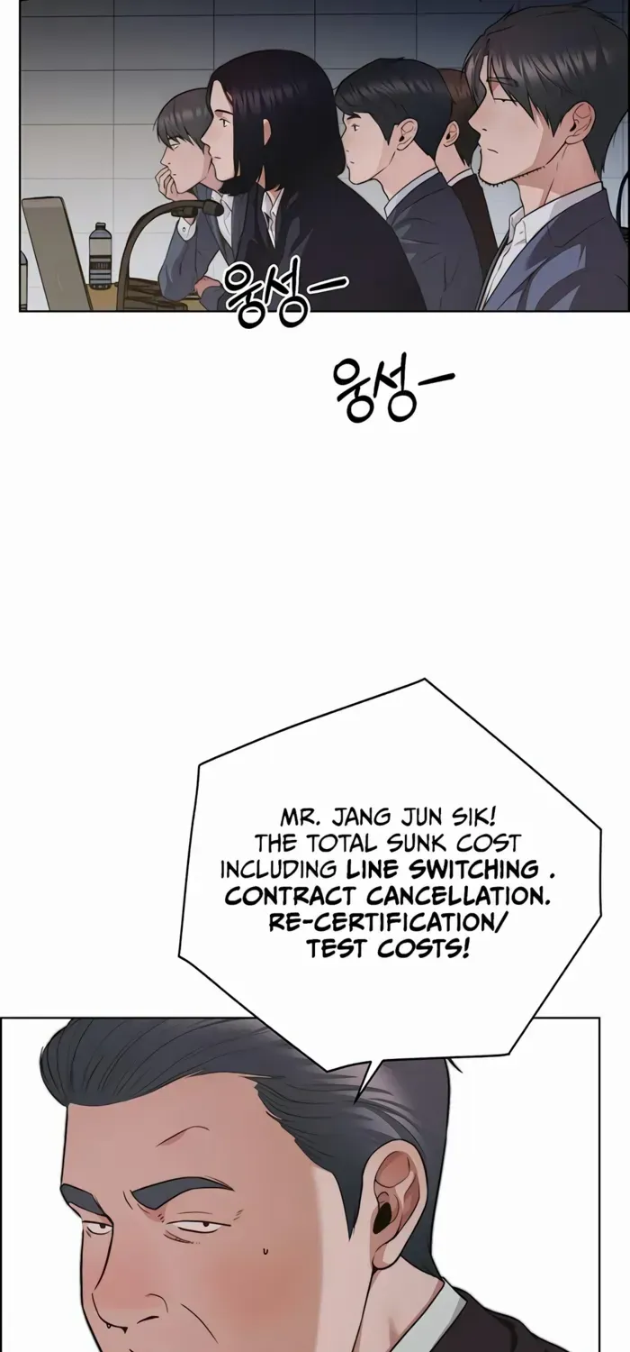 Chapter 236 — page 94